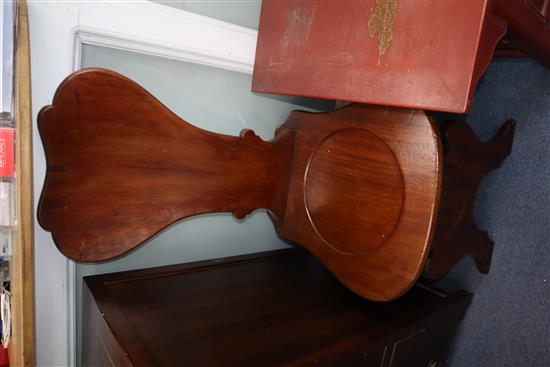 A pair of George III mahogany hall chairs